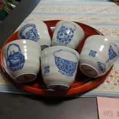 Item thumbnail for item b831e48b-f18f-43c3-ad6c-a242fceec0f8