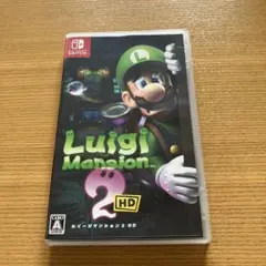 ルイージマンション2 HD