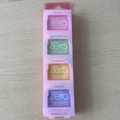 バニラコ　クレンジングバーム　3ml　4個セット　サンプル　試供品