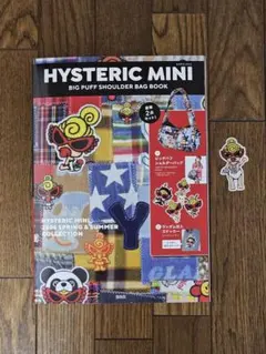 HYSTERIC MINI BIG PUFF SHOULDER BAG ムック本