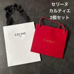 CELINE Cartier ショップ袋2個セットのサムネイル