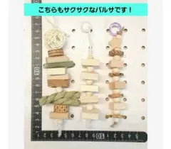 Item thumbnail for item c9f20af5-3ea1-4f19-89ec-edae25b4fe40