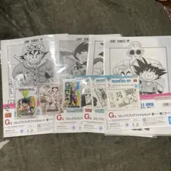 ドラゴンボール一番くじ40th〜其の一〜F賞G賞I賞