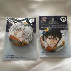 2025年最新】切原赤也 缶バッジの人気アイテム - メルカリ