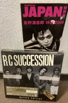 2025年最新】rhapsody nakedの人気アイテム - メルカリ