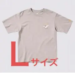 Item thumbnail for item d208c261-7485-408e-8b65-9ceedfa7fb45