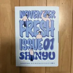 2025年最新】tws シニュ バパケの人気アイテム - メルカリ