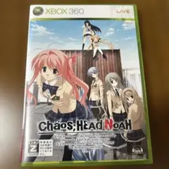 CHAOS;HEAD NOAH