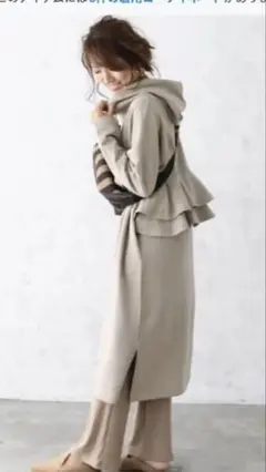 myu ロングワンピース