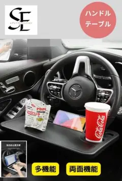 Item thumbnail for item 5cba267d-9c6b-4b89-b398-981ef2c4f357