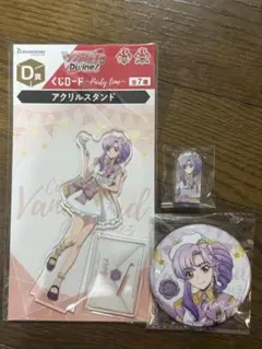 ヴァンガード くじロード 員弁ナオ Party Time セット - メルカリ