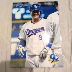 中日ドラゴンズ 90周年マンスリーフォト 石伊雄太 新品 未開封