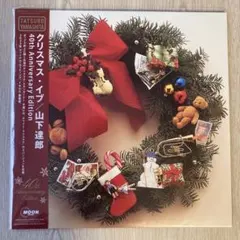 2025年最新】山下達郎 クリスマスイブ レコードの人気アイテム