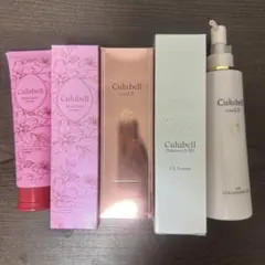 Culubell Moist Body Cream 120gのサムネイル