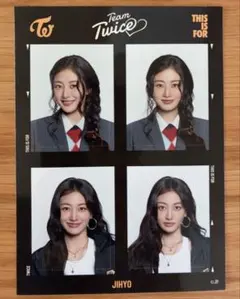 【匿名配送】 TWICE THIS IS FOR証明写真ステッカー　ジヒョ