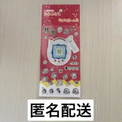 たまごっち キラキラシール2 ステッカー シール