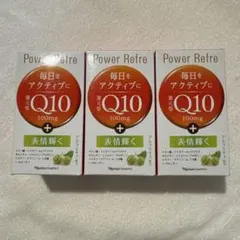 ✨ナリス化粧品✨ナリス 還元型コエンザイムQ10 パワーリフレ（90粒入