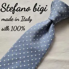 美品 stefano bigi シルク ホワイト ブルー ストライプ ネクタイ