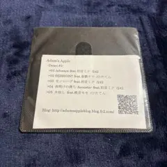 2026年最新】アダムズアップルの人気アイテム - メルカリ