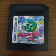 2025年最新】ゲームボーイ バブルボブルの人気アイテム - メルカリ