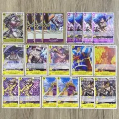 ワンピースカード 紫黄ロビン デッキパーツ まとめ売り 即購入可