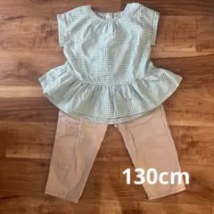130cm 上下セット　petit main、ブランシェス