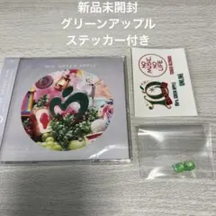 2025年最新】mrs. green apple 5 初回限定盤の人気アイテム