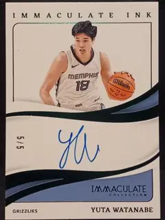 U-zee様 リクエスト 2点 まとめ商品