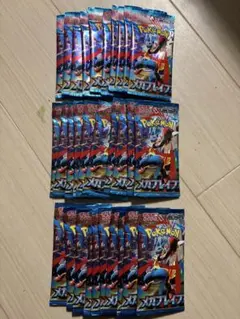 ポケモンカード メガブレイブ　30パックセット