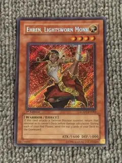 遊戯王 ライトロード・モンクエイリン 英語版 シークレット シク 1st 遊戯王ライトロード・モンク・エイリン 英語 1st シークレット LODT