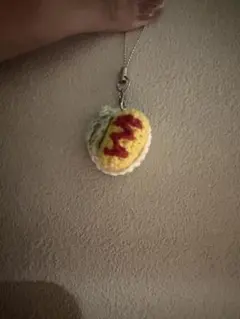 あみぐるみ オムライス キーホルダー