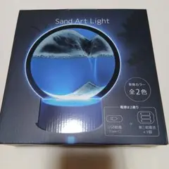Sand Art Light サンドアートライト インテリア