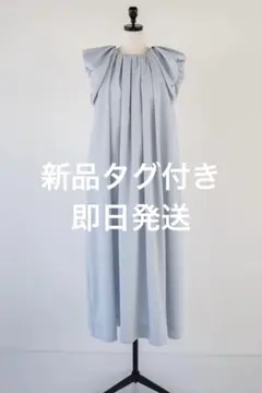 Acka drape one-piece - メルカリ