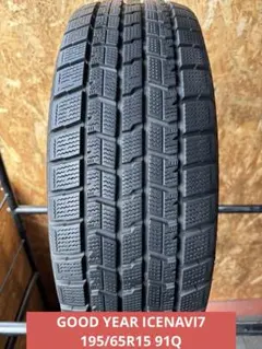 S-706【2023年製造】ブリヂストンW989！205/70R17.5【1本】 - メルカリ