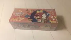 【新品未開封】ポケモンセンター スペシャルBOXヒロシマ　シュリンク付き