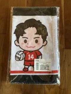バレーボール日本代表 石川祐希 タオル バレとも会員特典