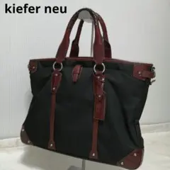 2026年最新】Kiefer neu メンズ ビジネスバッグの人気アイテム - メルカリ