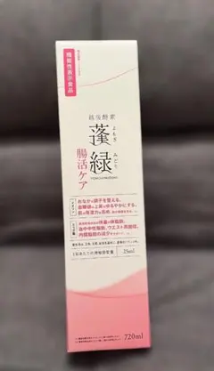 値下げ★越後酵素 蓬緑。腸活ドリンク720ml イヌリン、エラグ酸配合