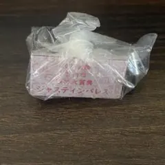 アイドルホースミニコレクション ジャスティンパレス