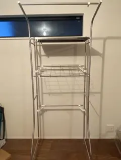 ニトリ　伸縮ステンレス洗濯機ラック （BH03）