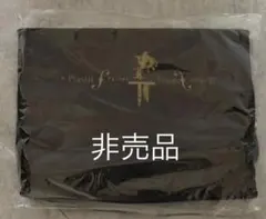 Plastic Tree トラベルポーチ　非売品