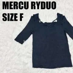 Item thumbnail for item 4f53b441-adb3-46b6-8e0d-efed035ccf95