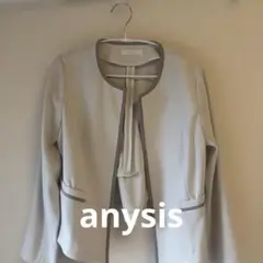 any SiS(エニシィス)ノーカラージャケット11号未使用