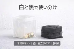 Item thumbnail for item fdc2edf4-7fcb-49f2-94d1-41e6547623c6