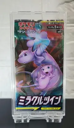 ポケモンカード ミラクルツイン TAG TEAM GX　未開封パック