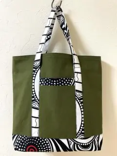 Item thumbnail for item a5efe455-ffd2-4d62-bba2-67dbd8e6711a