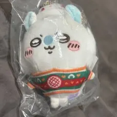 エニマイくじ モモンガ　マスコット