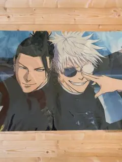 呪術廻戦 懐玉・玉折 デスクマット 五条悟 夏油傑