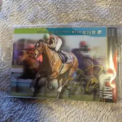 Item thumbnail for item d4c6f834-b6b7-4ffd-b9a2-4d32293c7c57