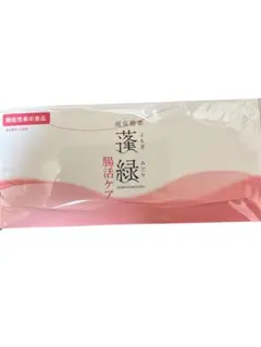 越後酵素蓬緑腸活ケア7袋